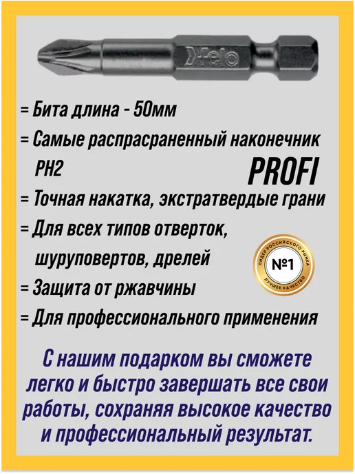NeedFul Саморез по металлу с прессшайбой 2кг оцинкованные шурупы, 2 кг, фото 2