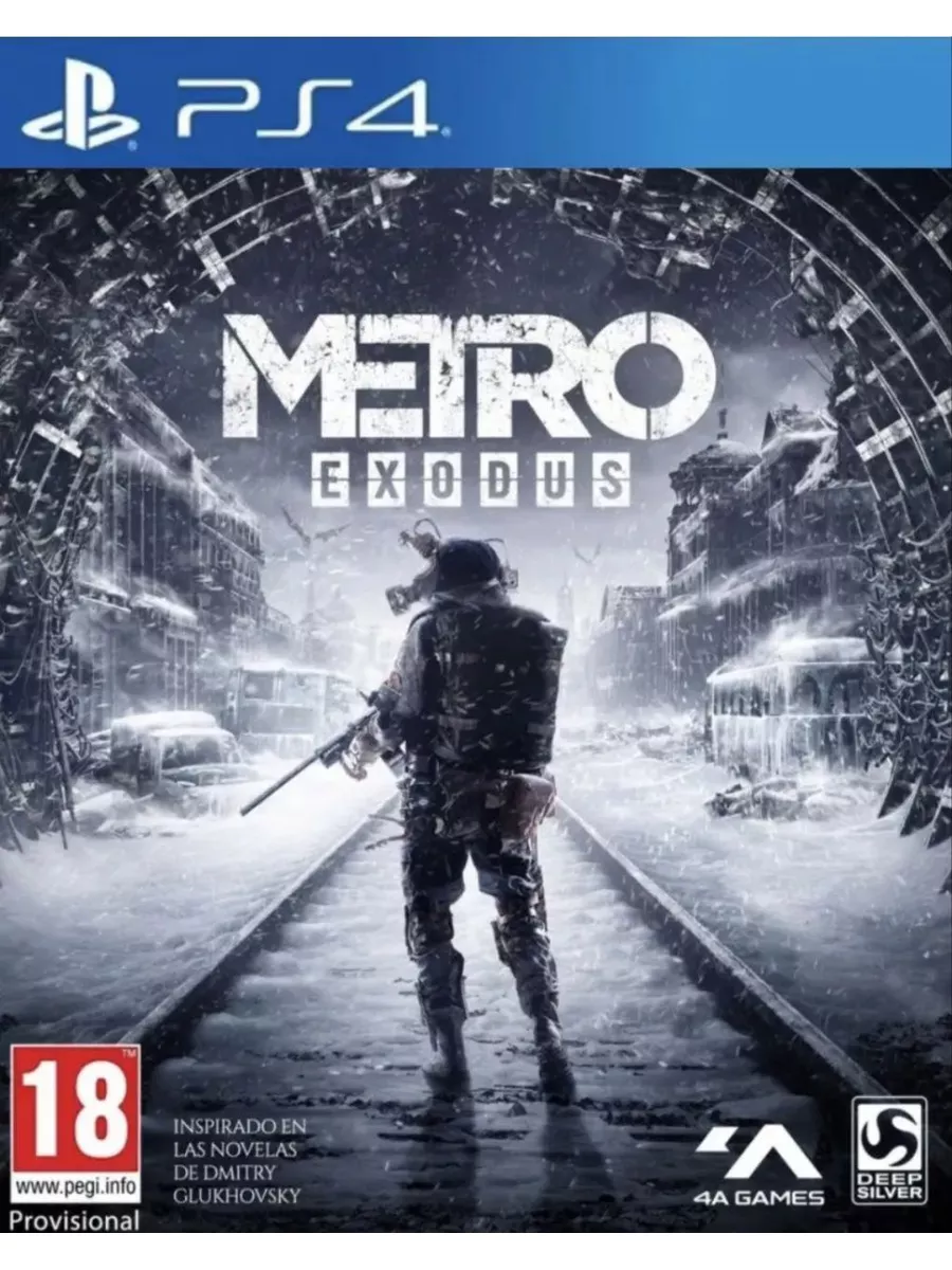 Игра Metro Exodus для Sony Playstation PS4 PS5 Игра Метро Эксодас 187971146  купить за 1 812 ₽ в интернет-магазине Wildberries