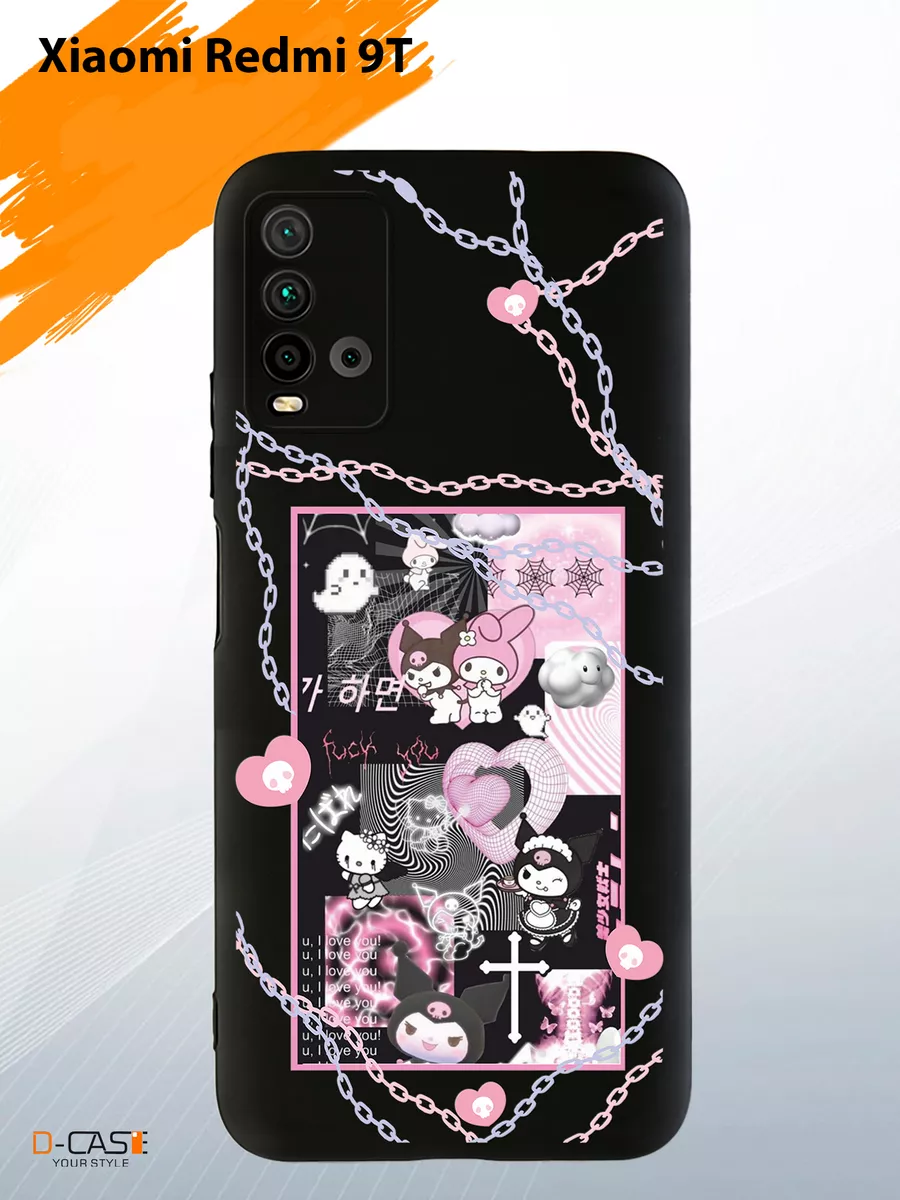 Redmi mobile cover discount