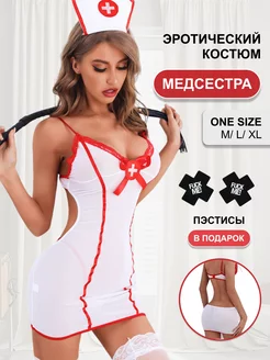 Эротический ролевой костюм медсестры для взрослых 18+ lamour shop rus 187973345 купить за 587 ₽ в интернет-магазине Wildberries