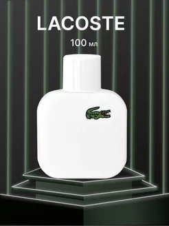 Духи Lacoste white blanc 12.12 50 мл AVON 187974820 купить за 339 ₽ в интернет-магазине Wildberries