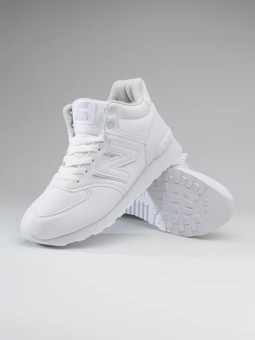 New balance blancos discount 574