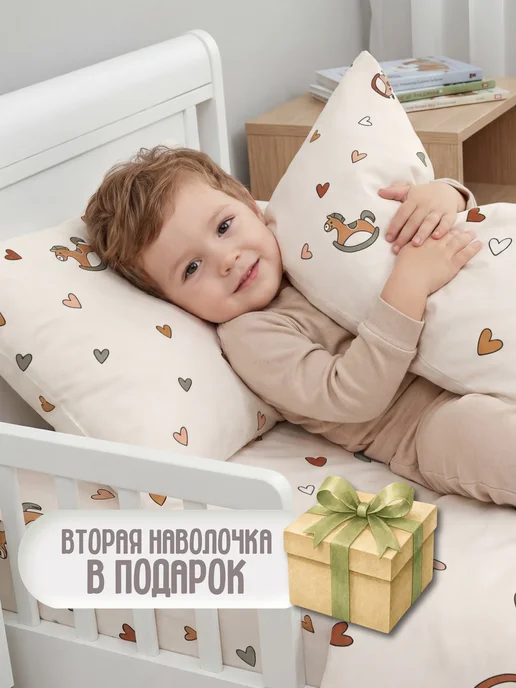Eppel Store Постельное белье для новорожденных 120х60, Лошадки, 120x60, фото 4