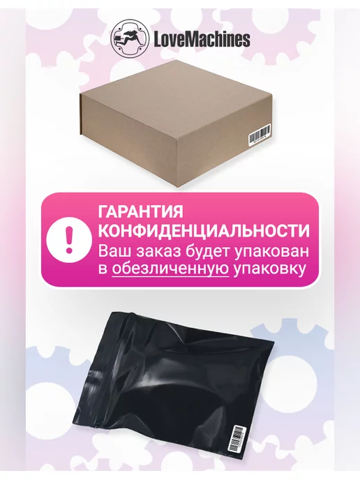 LoveMachines Фаллоимитатор YUPPIE черный, 22,5 см, черный, фото 3