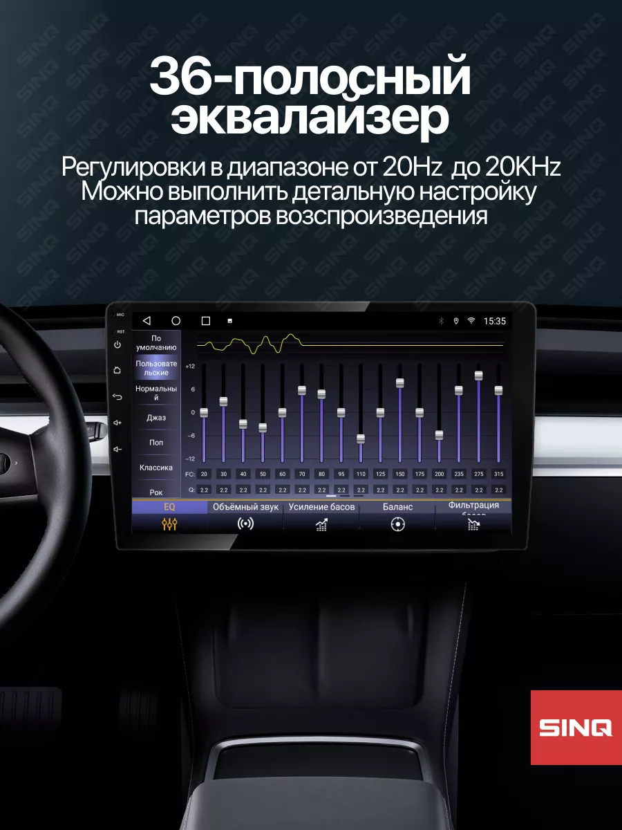 Автомагнитола Андроид с экраном 9 дюймов 2din 4Gb+32Gb TS10 Topway  187997582 купить за 15 611 ₽ в интернет-магазине Wildberries