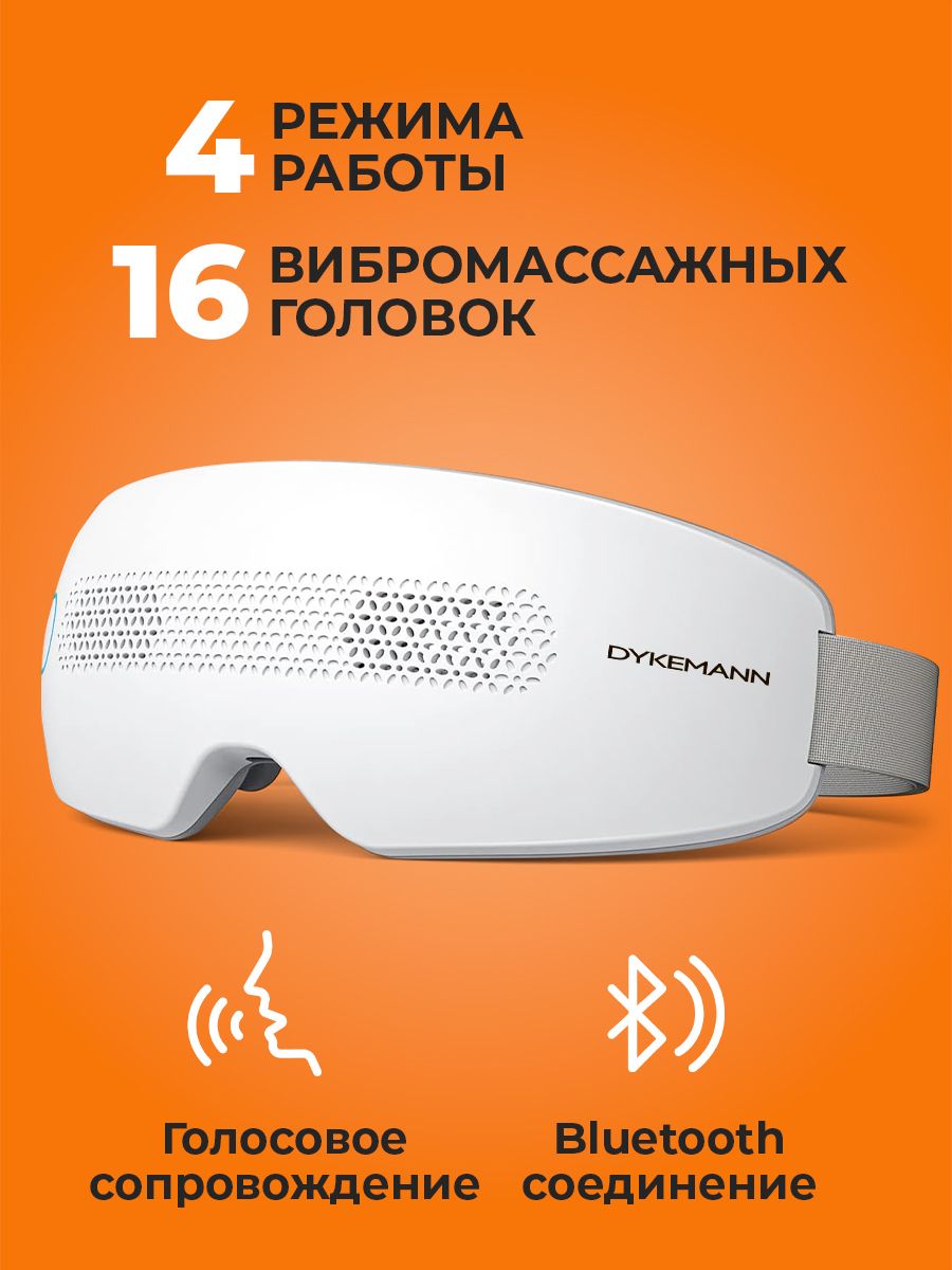 Dykemann impact kl. KERUI звонок беспроводной инструкция. Дверной звонок проводной от сети 220в Тритон Рондо РН 01 отзывы.