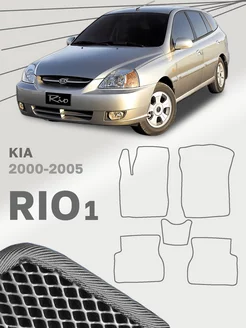 Коврики для Киа Рио 1 Kia Rio DC 188005289 купить за 2 256 ₽ в интернет-магазине Wildberries