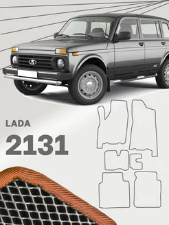 Коврики для Лада Нива 2131 Lada Niva ВАЗ 188022895 купить за 2 007 ₽ в интернет-магазине Wildberries