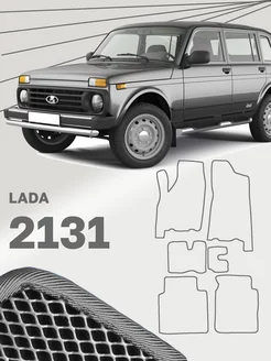 Коврики для Лада Нива 2131 Lada Niva ВАЗ 188022896 купить за 2 007 ₽ в интернет-магазине Wildberries