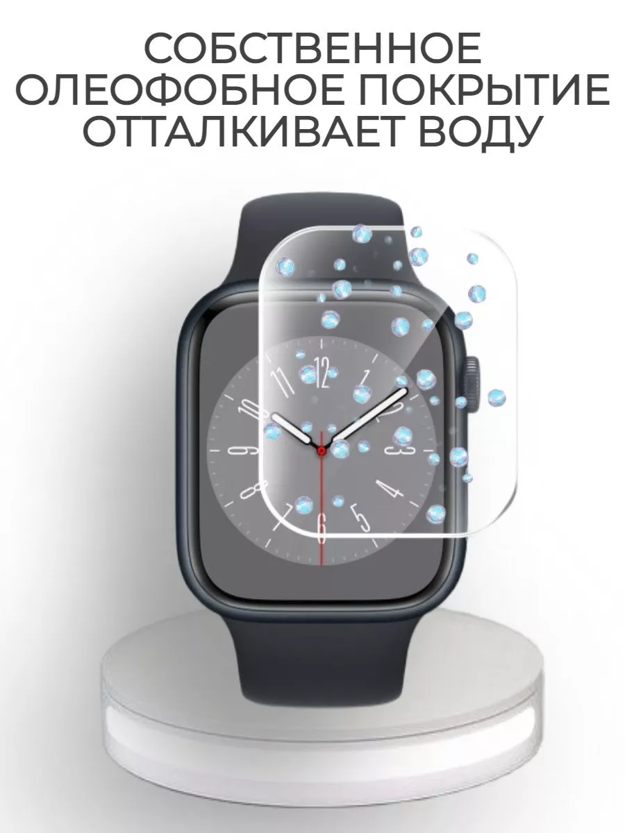 Iwatch hot sale 4 44