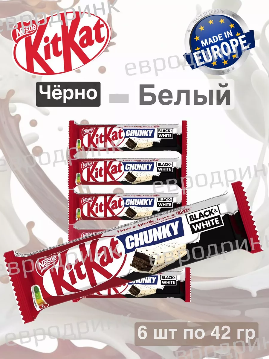 Батончик Кит Кат Черно-Белый 6 шт Kitkat 188040064 купить за 476 ₽ в  интернет-магазине Wildberries