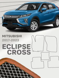 Коврики для Мицубиси Эклипс Кросс Mitsubishi Eclipse Cross 188040334 купить за 1 625 ₽ в интернет-магазине Wildberries