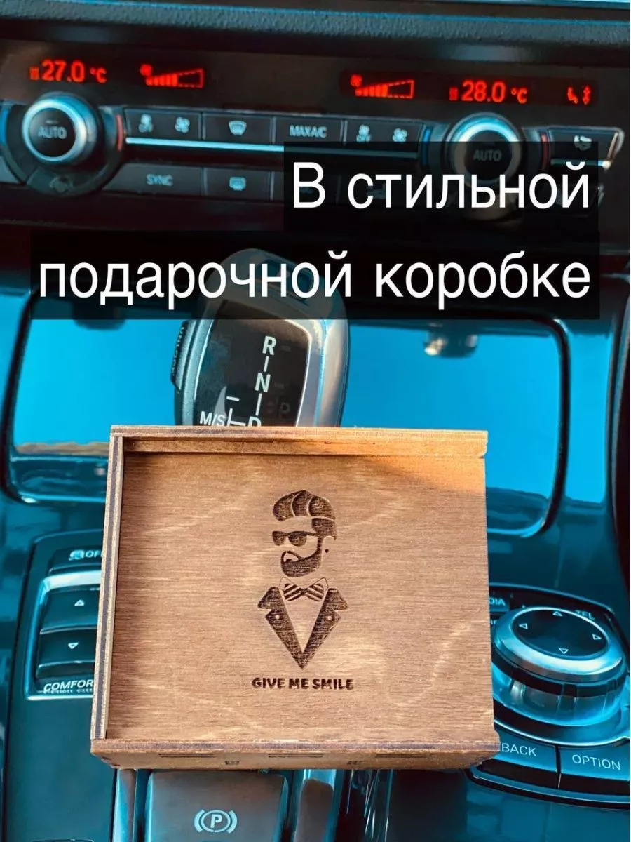 Духи ароматизатор в машину диффузор для дома подарок набор Car Fragrance  188059605 купить за 2 570 ₽ в интернет-магазине Wildberries