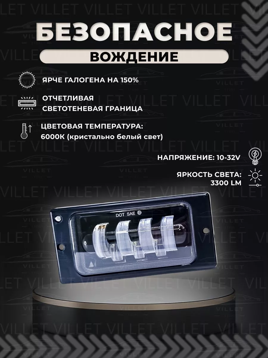 Ответы irhidey.ru: Греется ваз 16 клапанов
