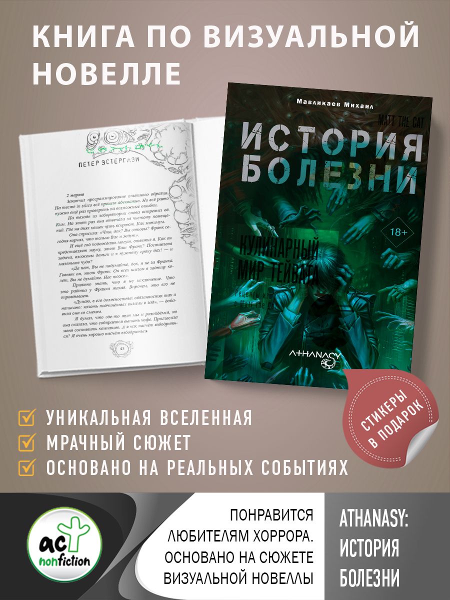 Неповторимые: 10 лучших сериалов 2000-х, которые до сих пор круче новинок