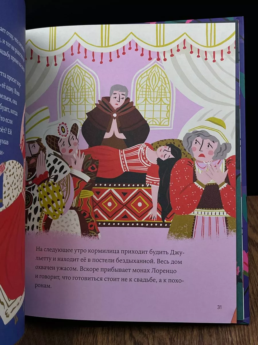 Что произойдёт с организмом, если каждое утро пить натощак стакан воды? Мнение диетолога