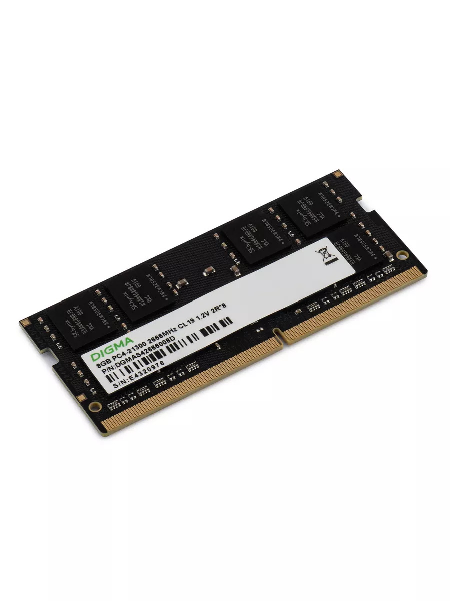 Оперативная память SODIMM DDR4 8ГБ 2666MHz 2R*8 1.2V DIGMA 188078825 купить  за 1 873 ₽ в интернет-магазине Wildberries