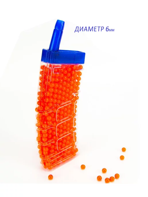 Vulpes Пульки пластиковые в банке 800 шт, 6мм BB шарики air soft, 550 шт, фото 4