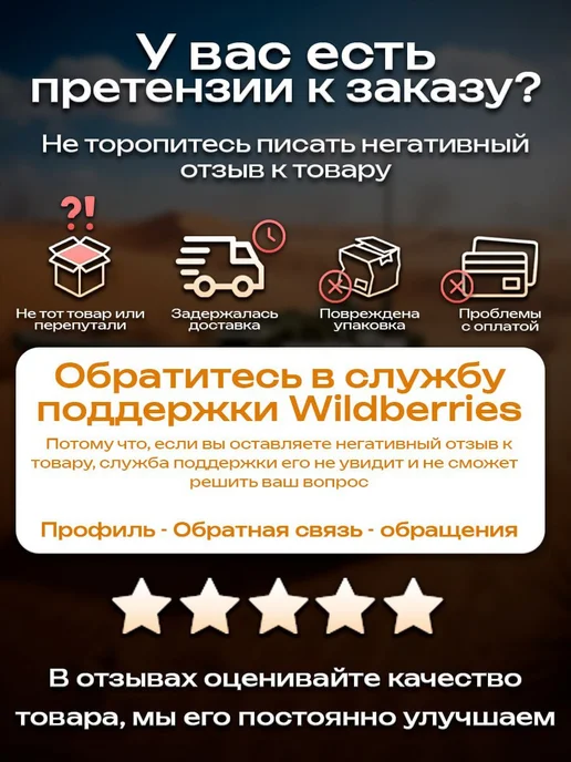 Vulpes Пульки пластиковые в банке 800 шт, 6мм BB шарики air soft, 550 шт, фото 8