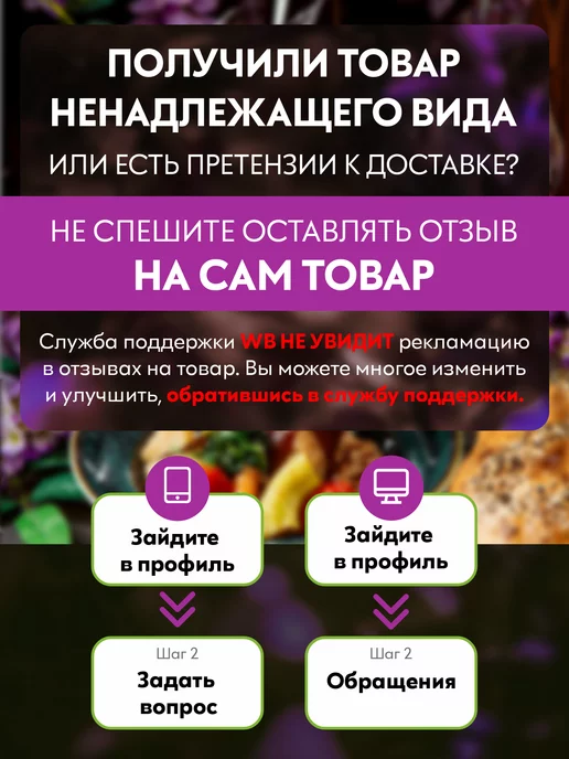 просто здорово Соль пищевая Розовая гималайская мелкого помол, розовый, фото 3
