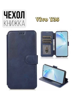 Чехол-книжка для Vivo Y36 Mobile Attributika 188084655 купить за 282 ₽ в интернет-магазине Wildberries