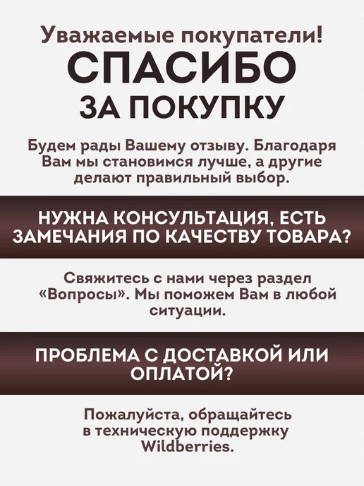 RRR Shop Очки для водителя антиблик, вариант, фото 5