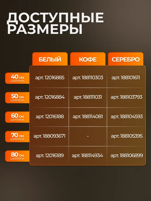 INV!TAR Жалюзи на окна горизонтальные алюминиевые 70 на 160 Белые, белый, фото 7