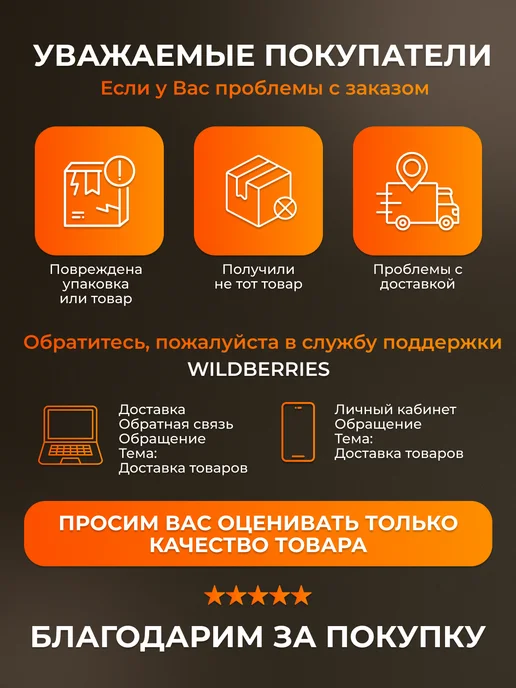 INV!TAR Жалюзи на окна горизонтальные алюминиевые 70 на 160 Белые, белый, фото 8