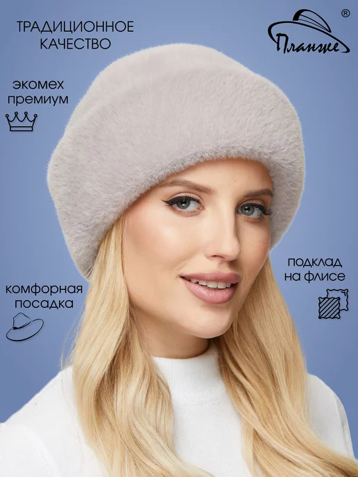 Пряжа Yarnart Merino De Luxe