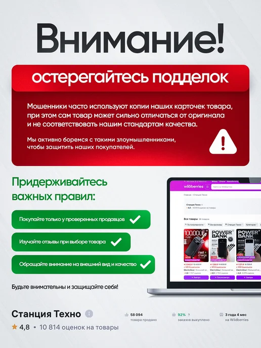 ElectroSoul Внешний аккумулятор 30000 mAh Повербанк с быстрой зарядкой, 30000 мАч, фото 2