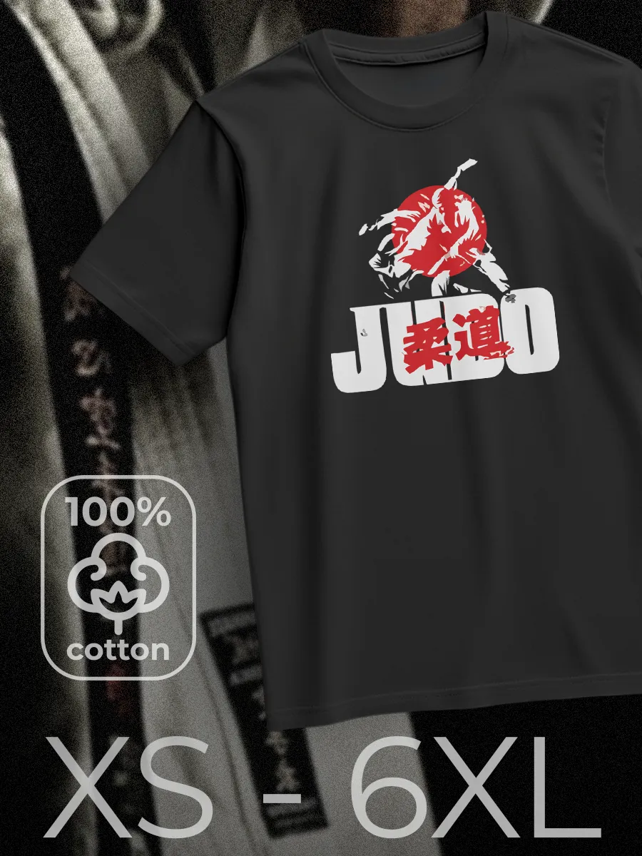 Футболка с принтом Дзюдо Judo