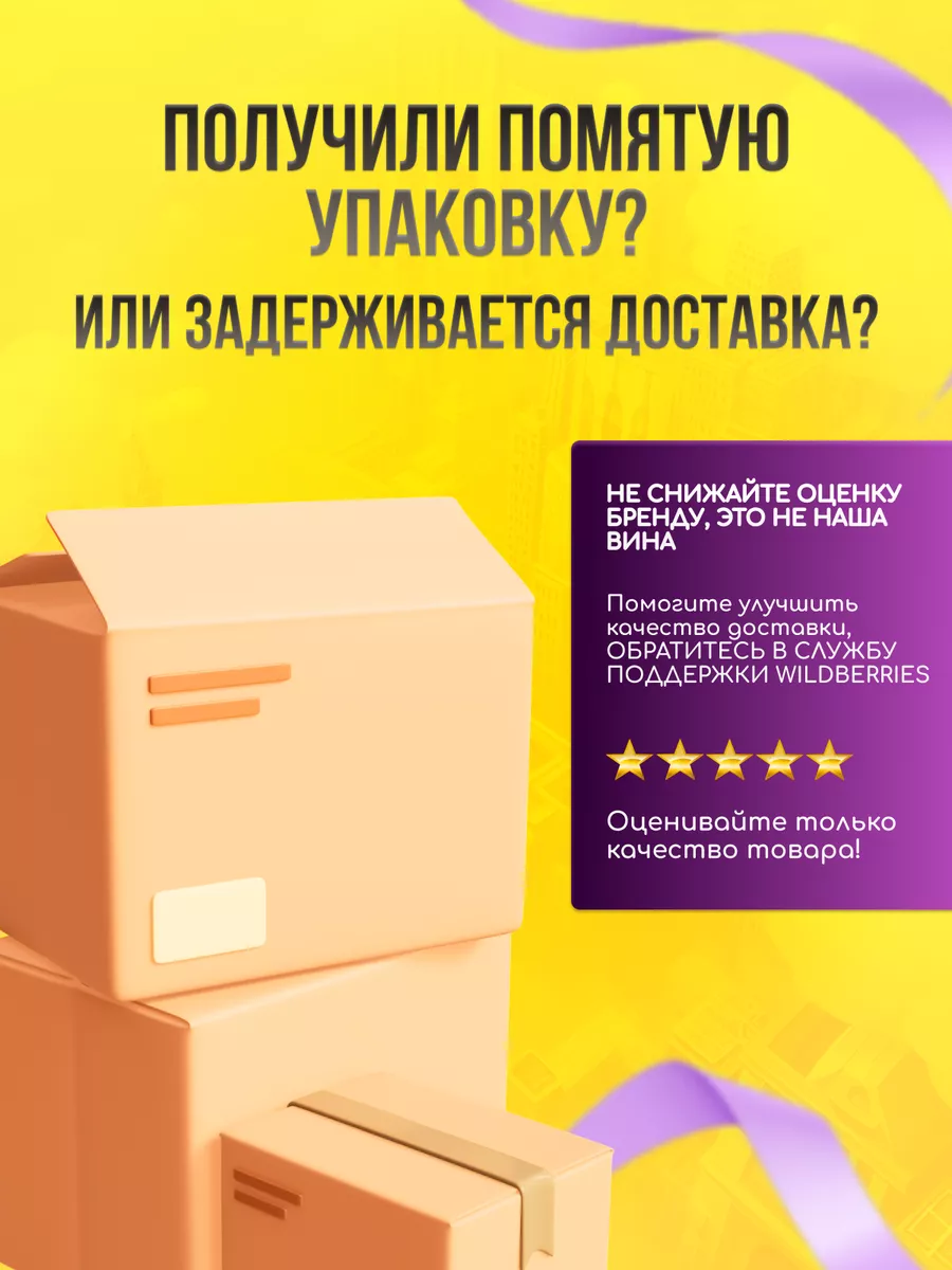 Аспиратор назальный электрический для малышей с насадками LifeEase  188103297 купить за 1 422 ₽ в интернет-магазине Wildberries