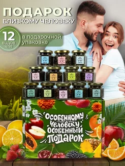 Подарочный набор чая в баночках подарки wood story 188109309 купить за 944 ₽ в интернет-магазине Wildberries