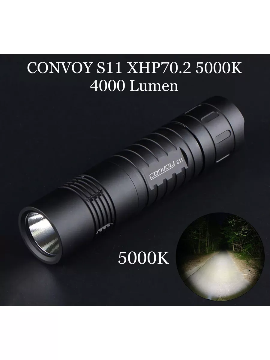 Convoy S11 XHP 70.2 4000 Lumen 5000K Convoy 188131190 Wildberries