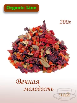 Чай каркаде Вечная молодость 200г ORGANIC LINE 188133363 купить за 242 ₽ в интернет-магазине Wildberries