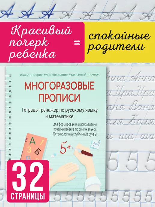 смайлсервис.рф - Опорные схемы произношения звуков в логопедической практике