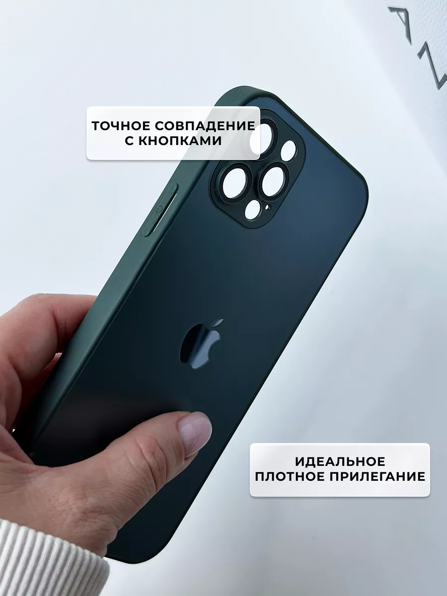 Чехол на iphone 12 pro стеклянный ударопрочный sochnocase 188158883 купить  за 711 ₽ в интернет-магазине Wildberries