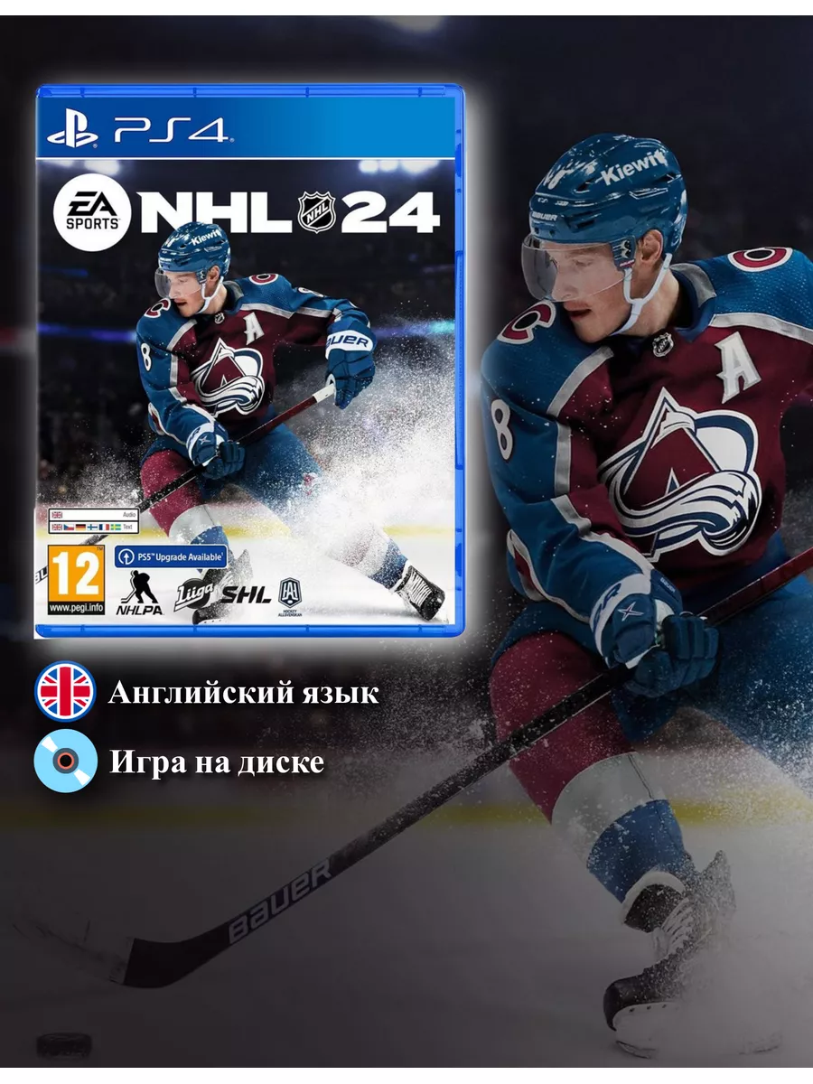 Диск NHL 24 [PS4, английская версия], НХЛ 24 Playstation 188166422 купить в  интернет-магазине Wildberries