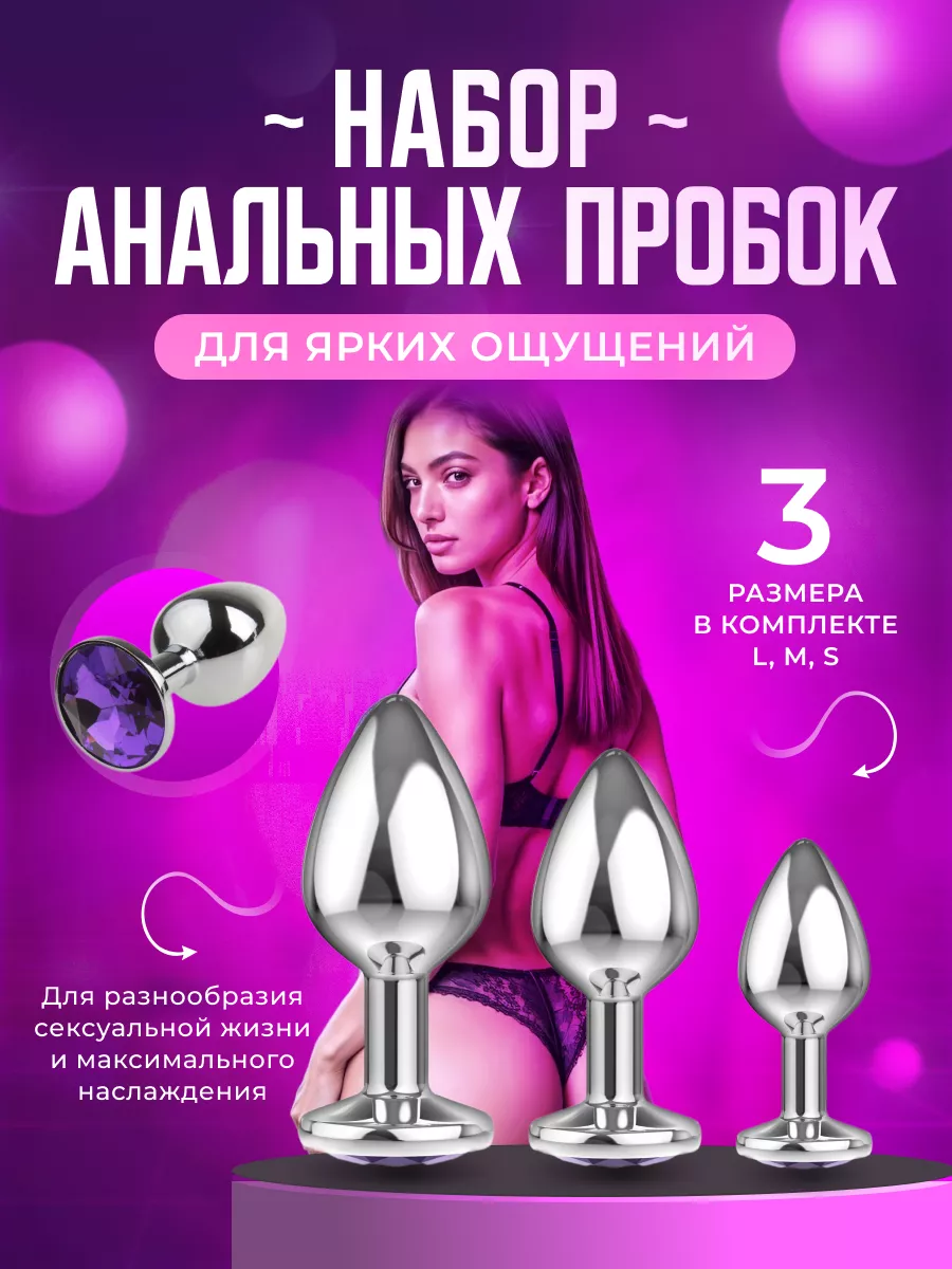 Первый анальный кремпай в ее жизни - Бесплатное порно - YouPorn