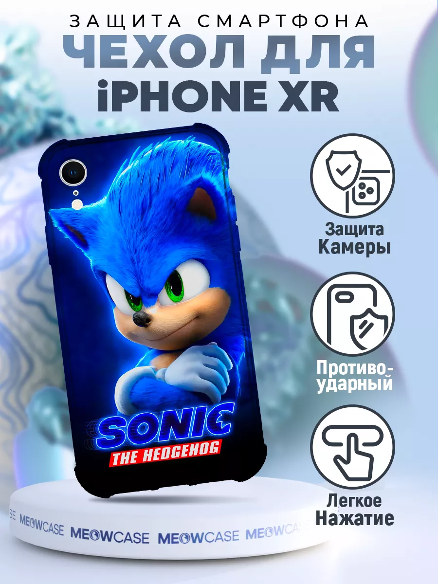 Чехол на IPHONE XR силиконовый с принтом соник MeowCase 188186391 купить за  364 ₽ в интернет-магазине Wildberries