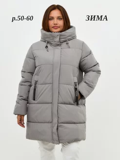 Куртка женская зимняя больших размеров для невысоких lalook 188194486 купить за 2 963 ₽ в интернет-магазине Wildberries