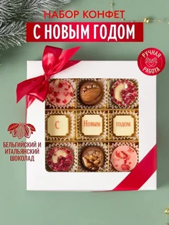 Choc-choc - каталог 2023-2024 в интернет магазине WildBerries.ru