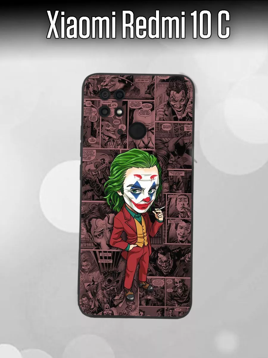 Силиконовый защитный чехол на Xiaomi Redmi 10C ArtPrint 188201552 купить за  403 ₽ в интернет-магазине Wildberries