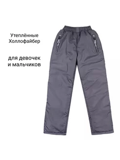 Брюки зимние теплые KENZIL 188201944 купить за 1 531 ₽ в интернет-магазине Wildberries