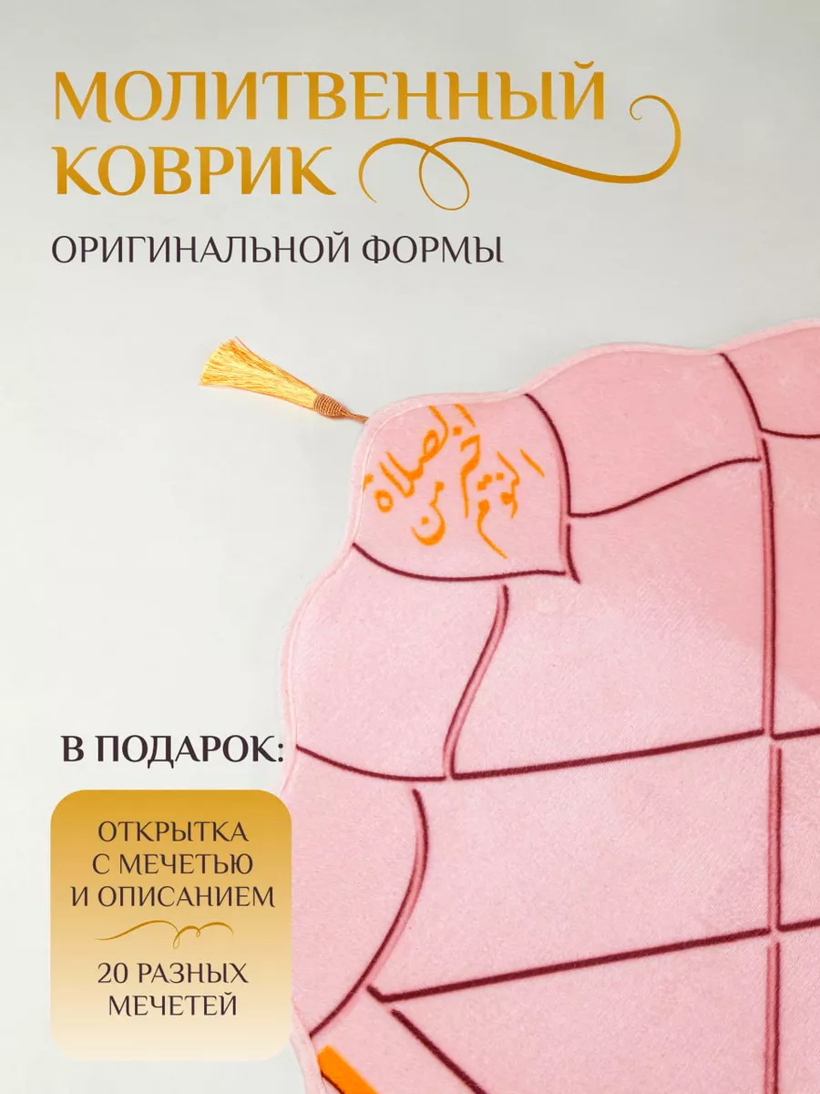 Открытка. Синие коты. Ковры - Книжный интернет-магазин antigreenlight.ru Polaris