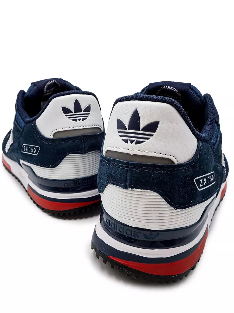 Adidas 2x750 discount