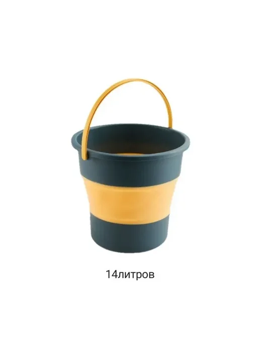 Ведро складное для рыбалки и уборки дома Ведро складное силиконовое 14 л для рыбалки, дачи, дома, 14 л, фото 2
