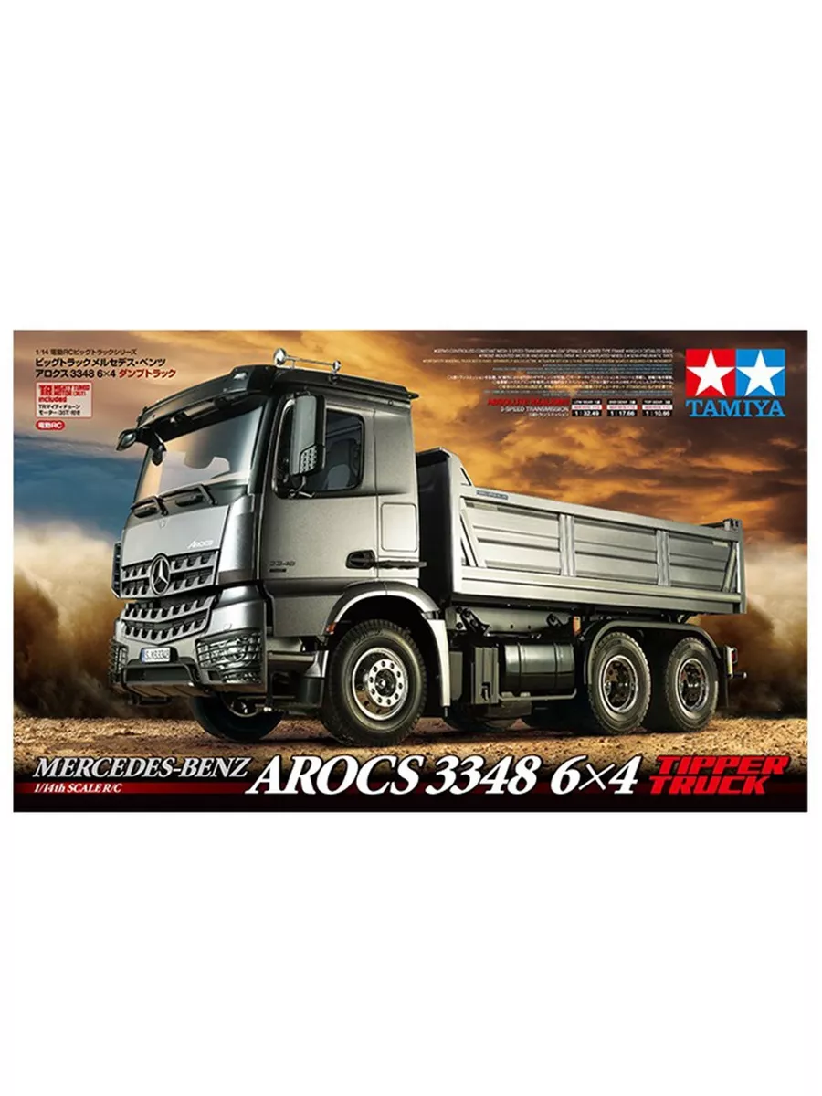 56357 Tamiya Mercedes Benz 3348 6x4 Tipper Truck Tamiya