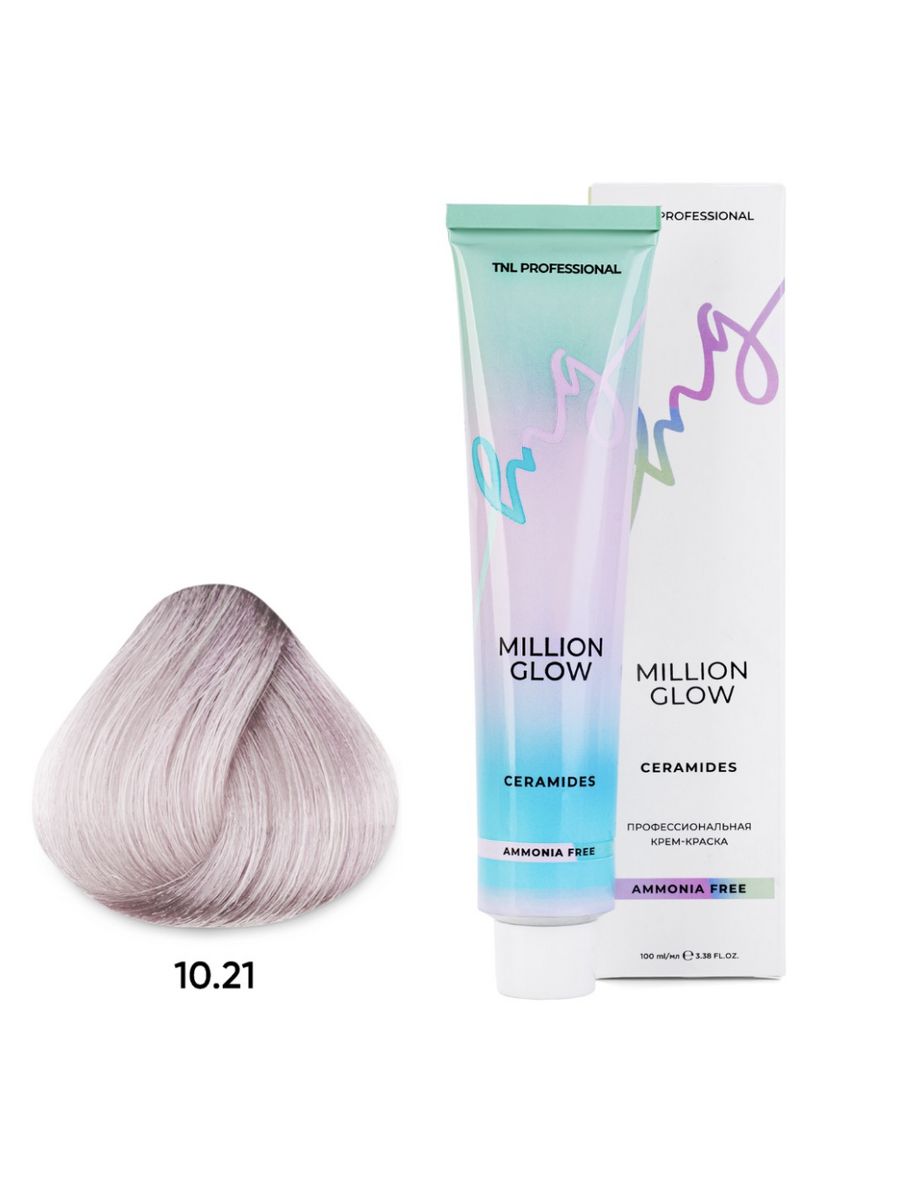 Million краска для волос. Краска для волос MG million Glow палитра профессиональная. Million Gloss краска для волос палитра. Палетка краски для волос миллионглоу.