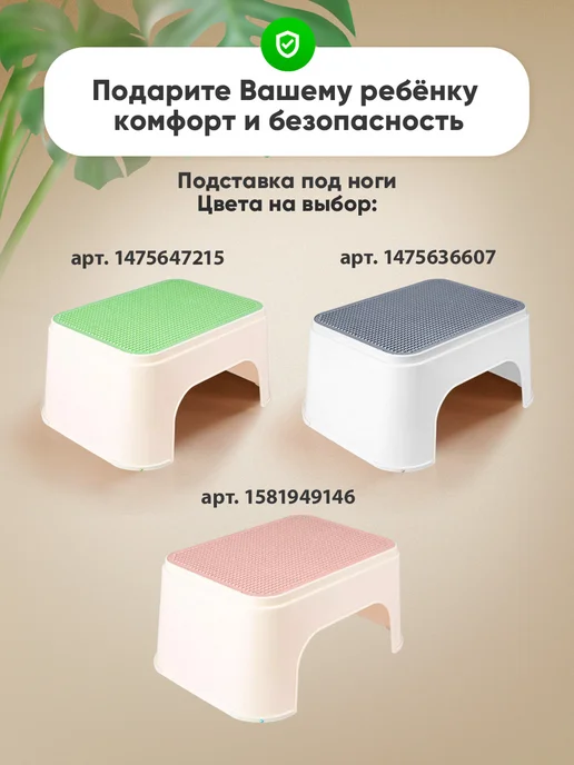 Полесье Лопата для снега детская, вариант, фото 5